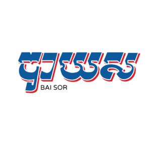 Bai Sor Logo-01-01